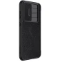 Nillkin Qin Pro Series Leather case for Samsung Galaxy S23 FE (S23 Fan Edition) order from official NILLKIN store
